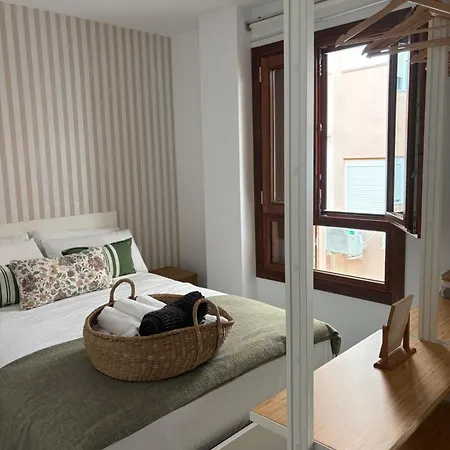 Loft Boutique En La Caleta アパート カディス